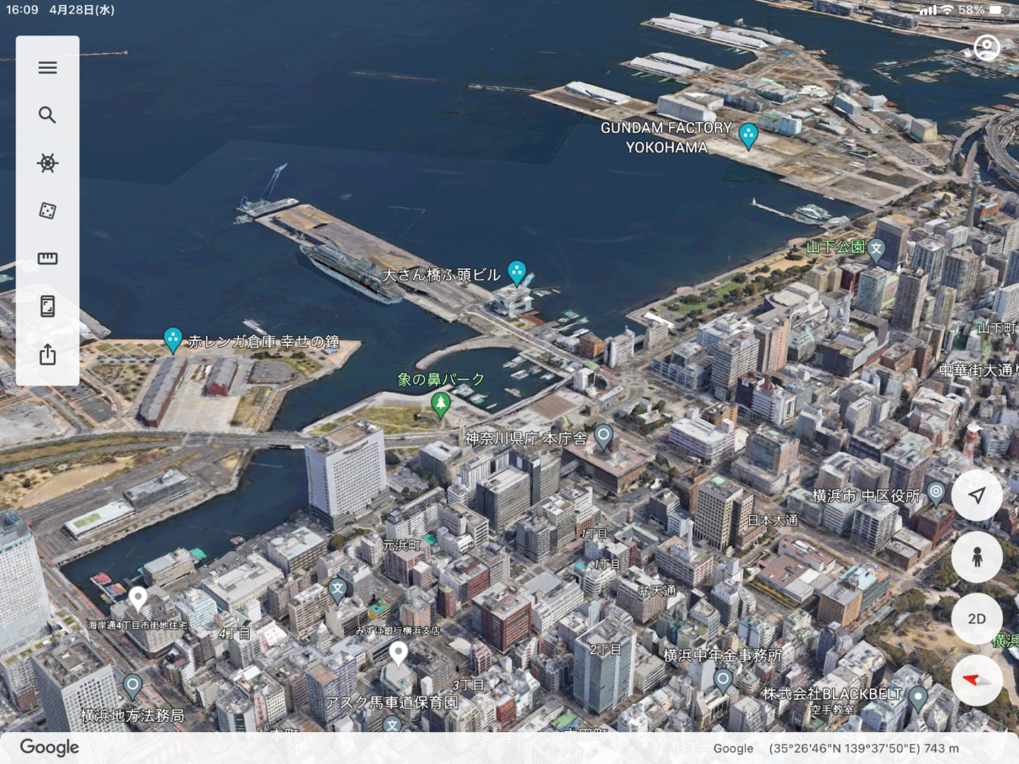 Google Earth Yokohama