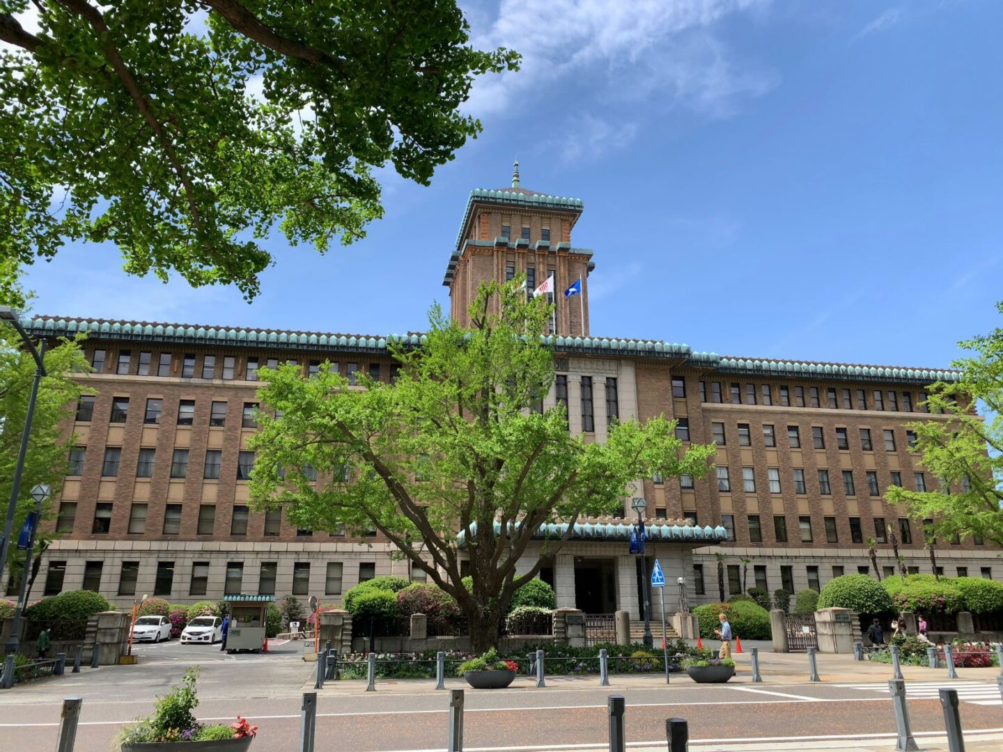 神奈川県庁本庁舎 - Kanagawa Prefectural Government Main Building