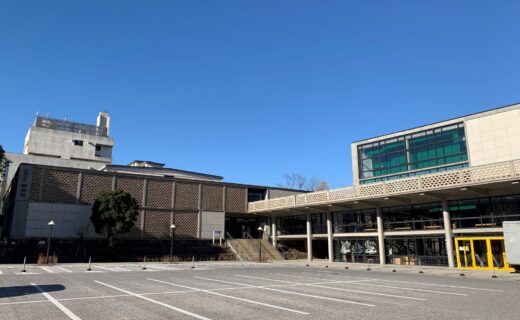 神奈川県立図書館・音楽堂