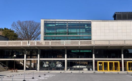 神奈川県立音楽堂 - Kanagawa Prefectural Music Hall